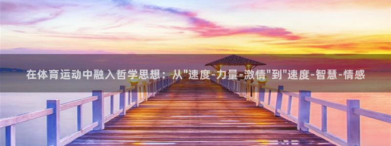 意昂F凯捷2登录入口