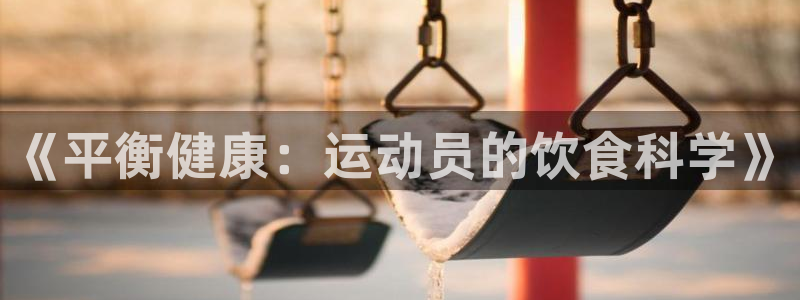 意昂扬是什么意思