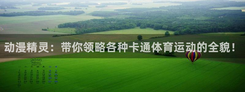 意昂F凯捷vk