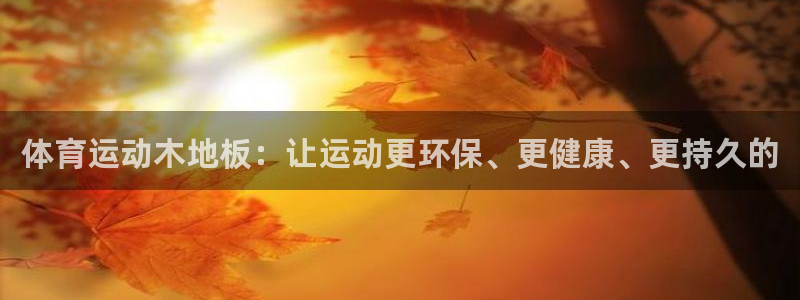 意昂代理注册官网入口
