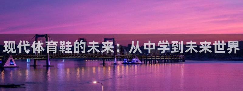 意昂F凯捷体育f开户