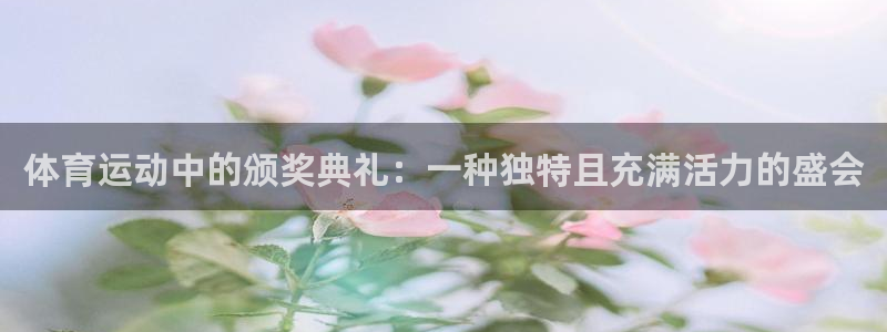 意昂F凯捷4官网