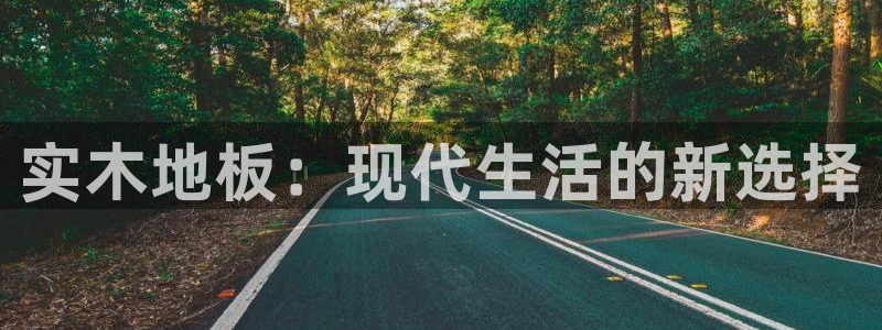 意昂平台
