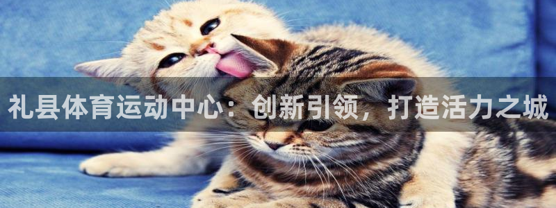 意昂5