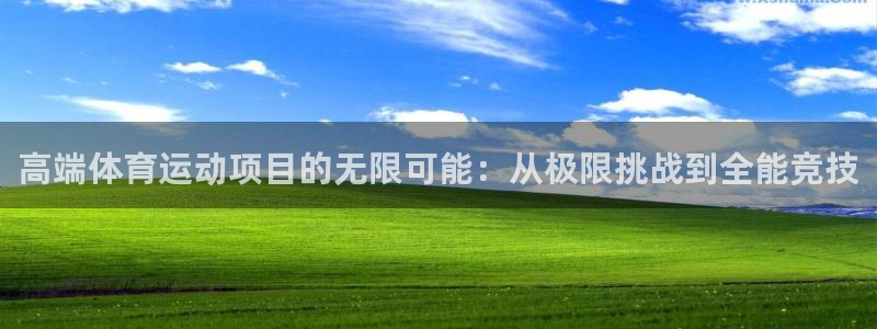 意昂F凯捷3登陆