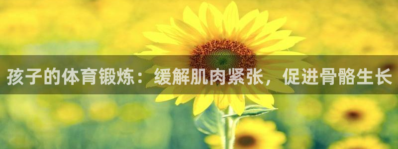 意昂F凯捷平台