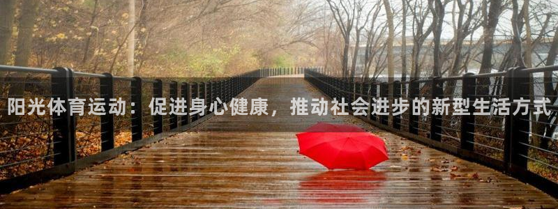 意昂F凯捷官网注册