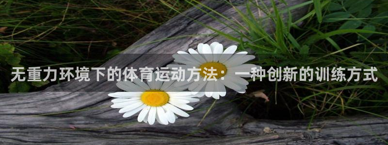 意昂F凯捷代理
