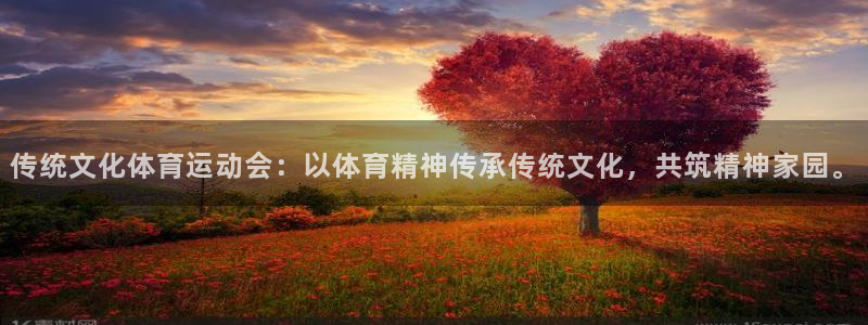 意昂F凯捷体育f开户