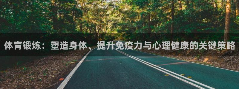 意昂F凯捷集团