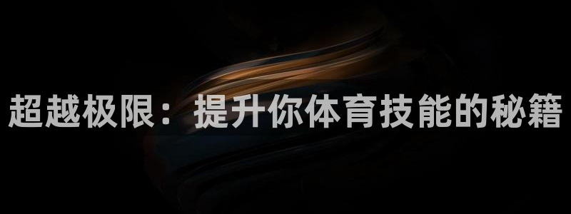意昂F凯捷5