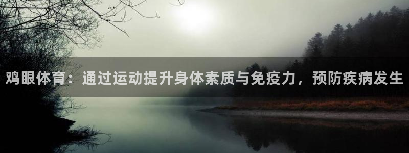 意昂F凯捷体育