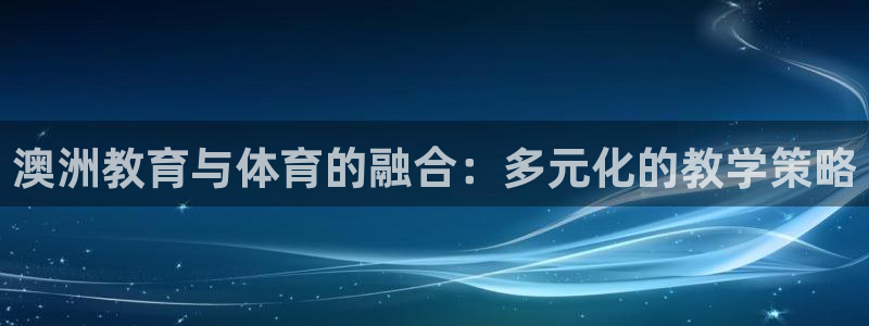 意昂集团股票