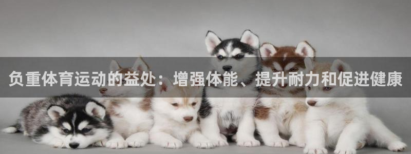 意昂F凯捷体育热门赛事有哪些
