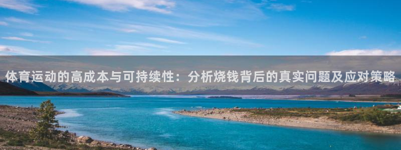 意昂注册